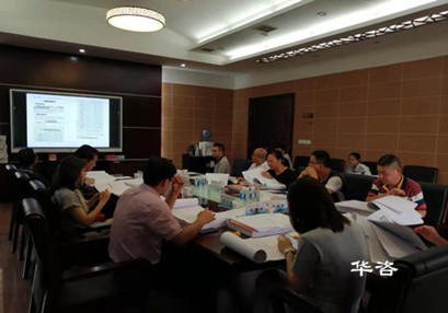 社會(huì)穩(wěn)定風(fēng)險(xiǎn)評(píng)估的優(yōu)勢都有哪些？